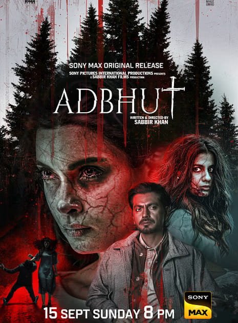 Adbhut Movie