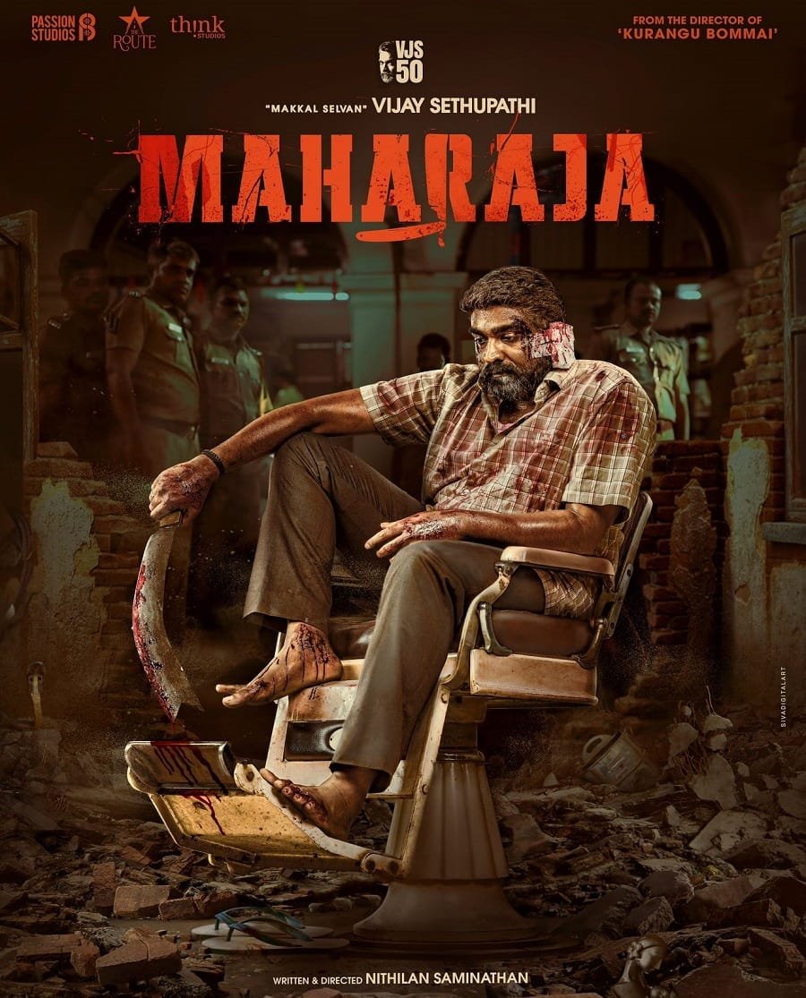 Maharaja Movie